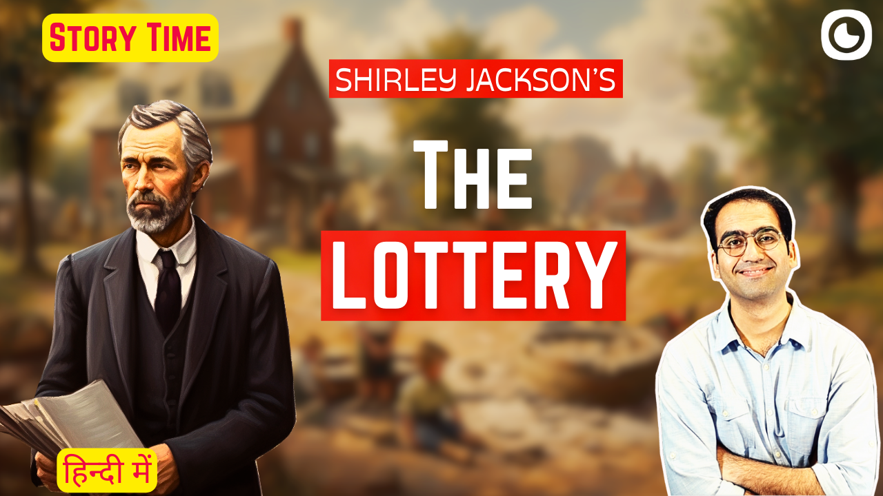 Lottery